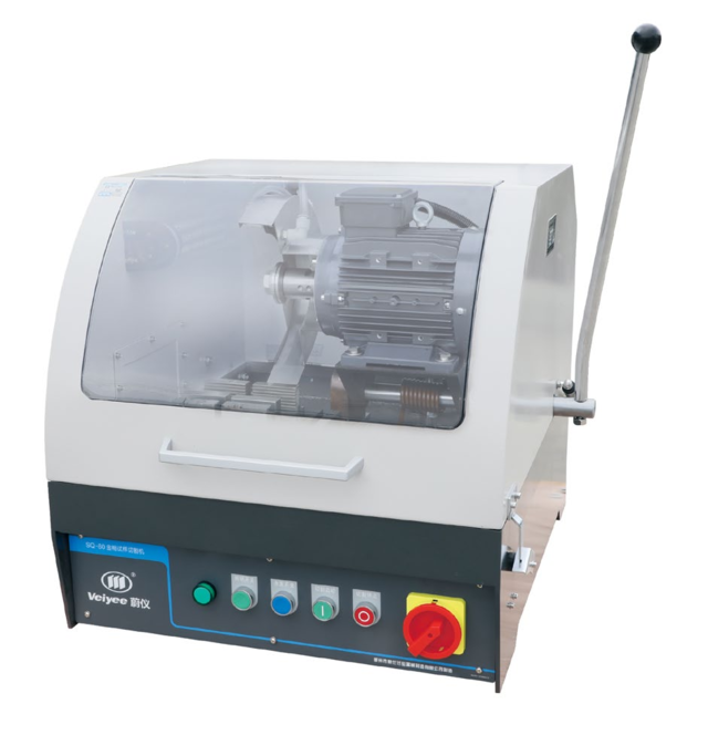 1100D型金相試樣切割機